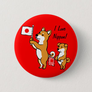 Shiba Inus und japanische Flaggen Button