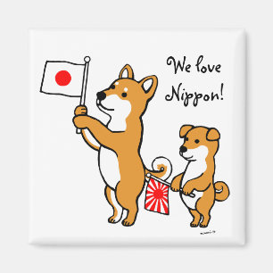 Shiba Inus und japanische Flaggen Magnet