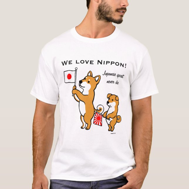 Shiba Inus und japanische Flaggen T-Shirt (Vorderseite)