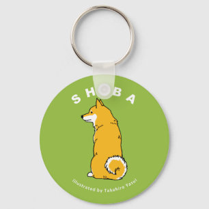 Shiba Keychain Schlüsselanhänger