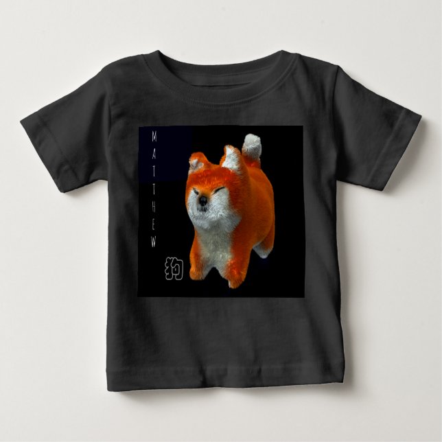 Shiba Puppy 3D Art Dog Jahr Name Black Baby T-Shir Baby T-shirt (Vorderseite)