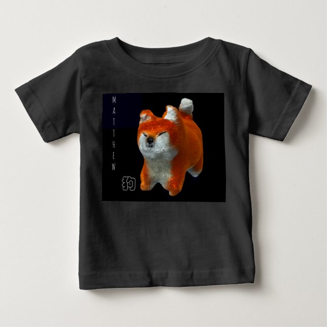 Shiba Puppy 3D Art Dog Jahr Name Black Baby T-Shir T-shirt (Vorderseite)