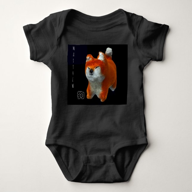 Shiba Puppy 3D Art Hund Jahr Name Baby Bodysuit Baby Strampler (Vorderseite)
