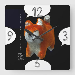 Shiba Puppy 3D Art Hund Jahr Name Square Wall Uhr