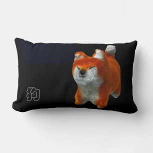 Shiba Puppy 3D Digital Art Dog Jahr 2018 Lumbar P Lendenkissen