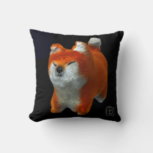 Shiba Puppy 3D Digital Art Dog Jahr 2018 Pillow Kissen