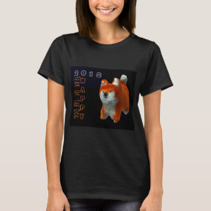 Shiba Puppy 3D Digital Art Dog Jahr 2018 T-Shirt