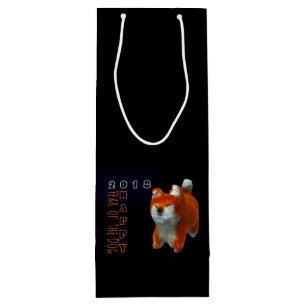Shiba Puppy 3D Digital Art Dog Jahr 2018 Wein G Geschenktüte Für Weinflaschen