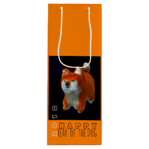 Shiba Puppy 3D Digital Art Dog Jahr 2018 WGift B2 Geschenktüte Für Weinflaschen