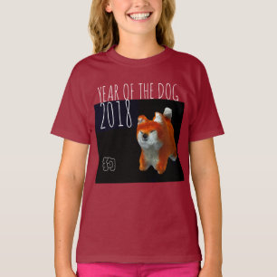 Shiba Puppy-3D-T-Shirt für digitale Kunst im Jahr  T-Shirt