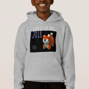 Shiba Puppy i 3D Digitale Kunst Kinder H Hoodie