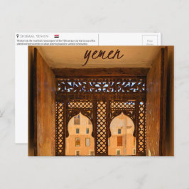 Shibam, Jemen Postcard Postkarte