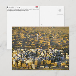 Shibam, Jemen Reise-Postkarte Postkarte