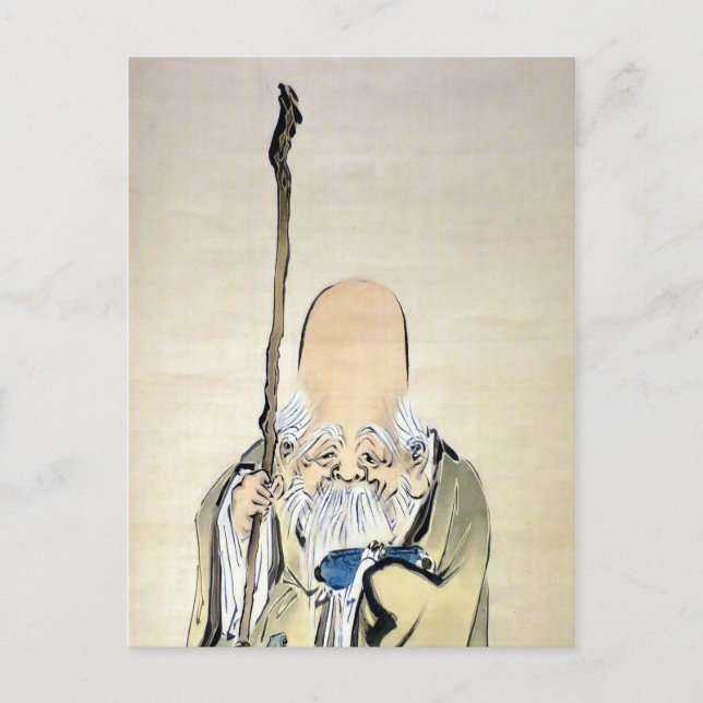 Shibata Zezhin Jurojin Alter Mann mit Personal Postkarte (Vorderseite)