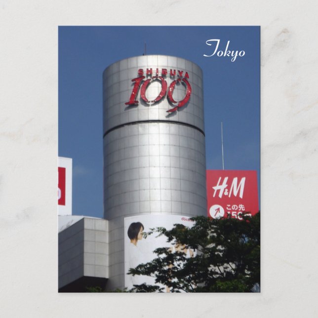 shibuya 109 postkarte (Vorderseite)