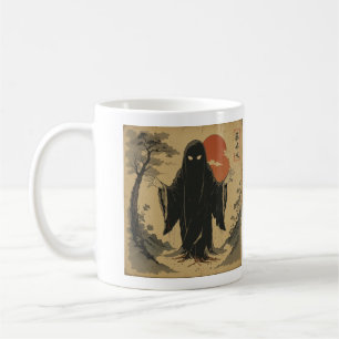 'Shibuya Ghost Rising' - Kaffeetasse