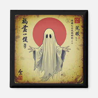 Shibuya Ghost - Vintages japanisches Ghost-Magnet Magnet