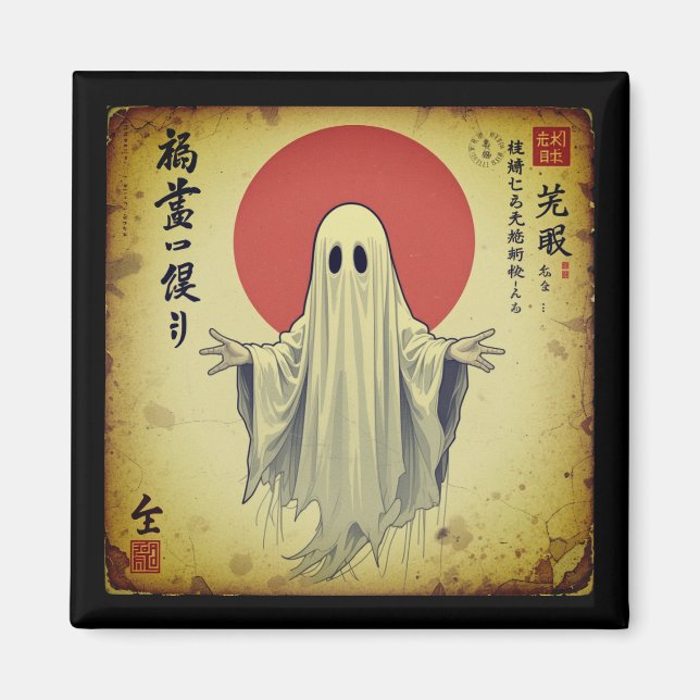 Shibuya Ghost - Vintages japanisches Ghost-Magnet Magnet (Vorne)