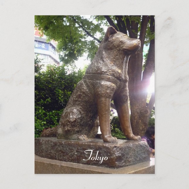 shibuya hachiko postkarte (Vorderseite)