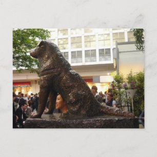 shibuya hachiko sitzend postkarte