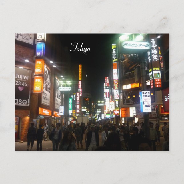Shibuya Postkarte (Vorderseite)