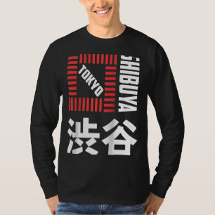 Shibuya Tokyo Japan Souvenir japanisches Kanji Shi T-Shirt