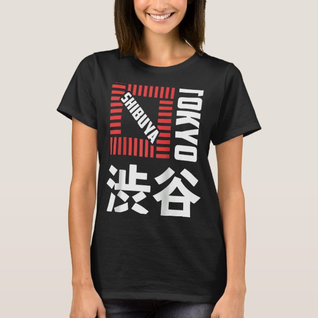 Shibuya Tokyo Japan Souvenir japanisches Kanji Shi T-Shirt (Vorderseite)