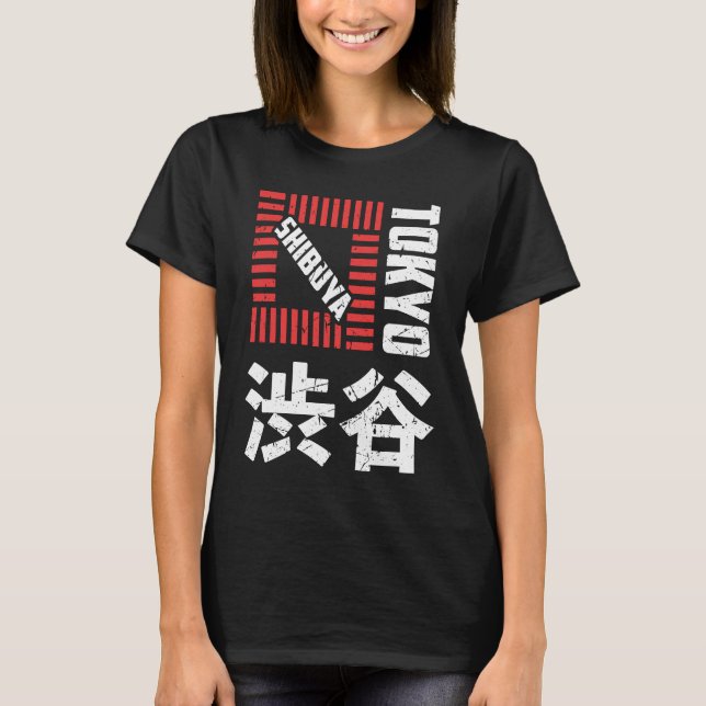 Shibuya Tokyo Japan Souvenir japanisches Kanji Shi T-Shirt (Vorderseite)