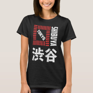 Shibuya Tokyo Japan Souvenir japanisches Kanji Shi T-Shirt