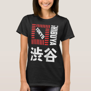 Shibuya Tokyo Japan Souvenir japanisches Kanji Shi T-Shirt