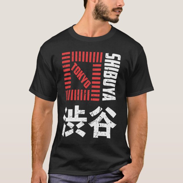 Shibuya Tokyo Japan Souvenir japanisches Kanji Shi T-Shirt (Vorderseite)