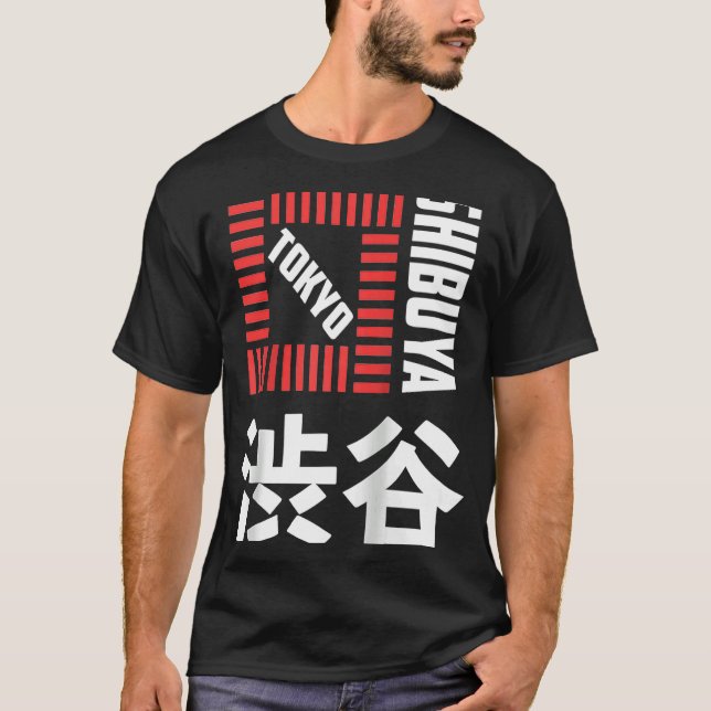Shibuya Tokyo Japan Souvenir japanisches Kanji Shi T-Shirt (Vorderseite)