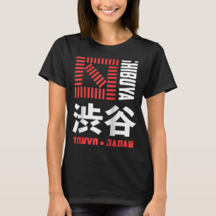 Shibuya Tokyo Japan Souvenir japanisches Kanji Shi T-Shirt