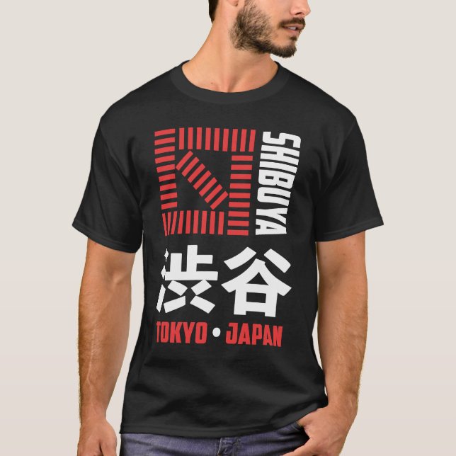 Shibuya Tokyo Japan Souvenir japanisches Kanji Shi T-Shirt (Vorderseite)