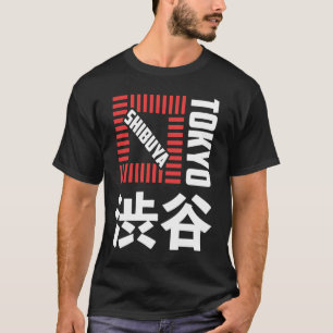 Shibuya Tokyo Japan Souvenir japanisches Kanji Shi T-Shirt