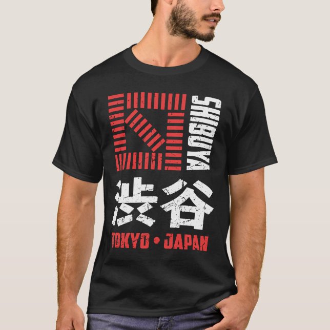 Shibuya Tokyo Japan Souvenir japanisches Kanji Shi T-Shirt (Vorderseite)