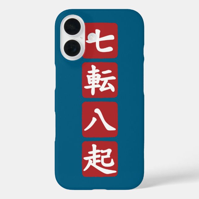 Shichiten Hakki Case-Mate iPhone Hülle (Rückseite)