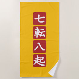 Shichiten Hakki Strandtuch