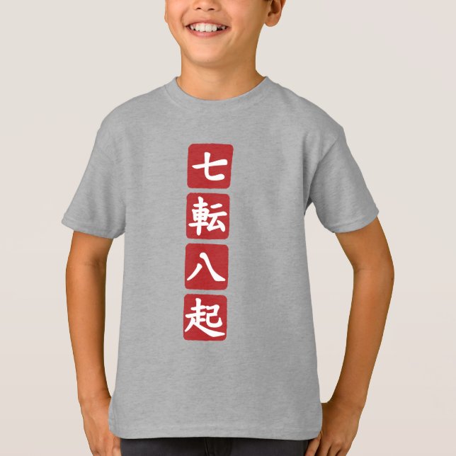 Shichiten Hakki T-Shirt (Vorderseite)
