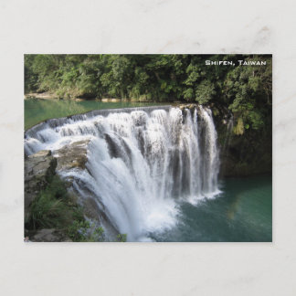 Shifen, Taiwan Postkarte