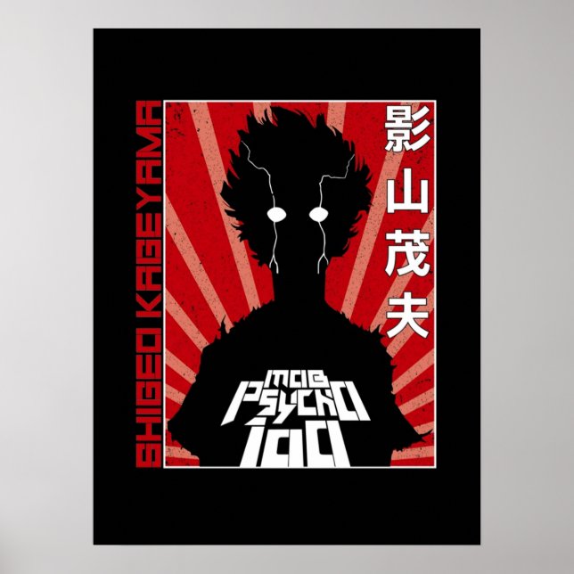 Shigeo Kageyama Mob Psycho Poster (Vorne)