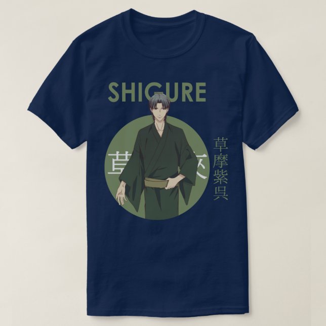 Shigure Sohma Obstbasket Circle T-Shirt (Design vorne)