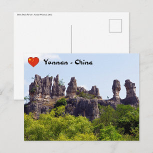 Shilin-Felsnadeln Steinwald - Yunnan,China,Asien Postkarte