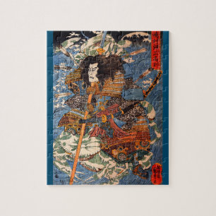 Shimamura Danjo Takanori (Samurai) von Kuniyoshi Puzzle