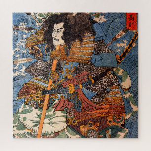 Shimamura Danjo Takanori (Samurai) von Kuniyoshi Puzzle