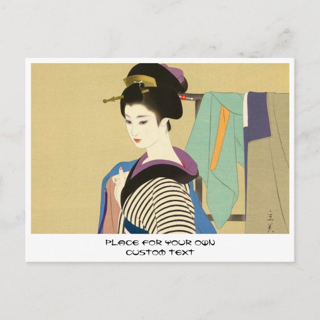 Shimura Tatsumi Zwei Themen japanische Frauen Postkarte (Vorderseite)