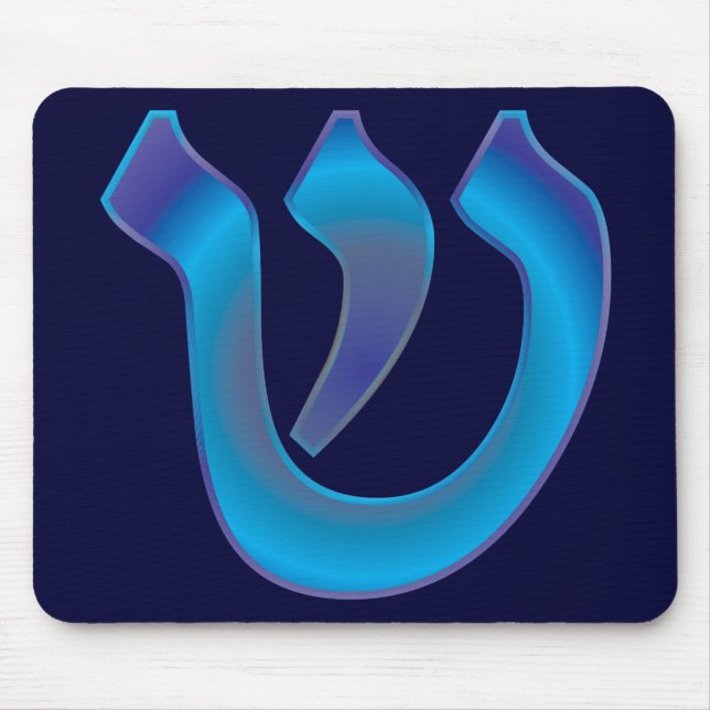 Shin Mousepad (Vorne)