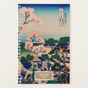 Shinagawa auf Tokaido von Katsushika Hokusai Planer