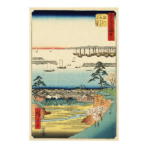 Shinagawa, Japan: Vintage Utagawa-Holzschnitt
