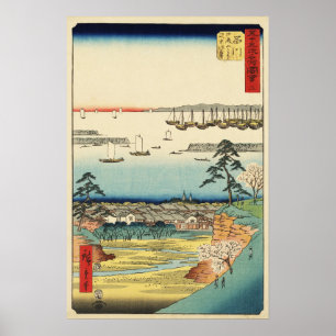 Shinagawa, Japan: Vintage Utagawa-Holzschnitt Poster